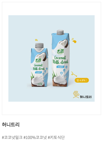 2025 카페앤베이커리페어 사전예약&amp;#44; 2025 카페앤베이커리페어 무료입장&amp;#44; 2025 카페앤베이커리페어 시간&amp;#44; 2025 카페앤베이커리페어