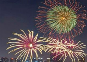 2024 여의도 한강 불꽃축제 골든 티켓 응모 일정과 방법