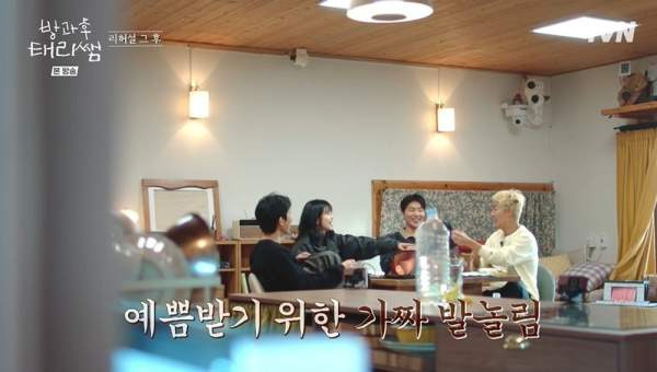 [방과후 태리쌤 결말] 김태리 눈물의 졸업식과 용흥초 아이들의 비밀 작전 '오즈의 마법사' 감동