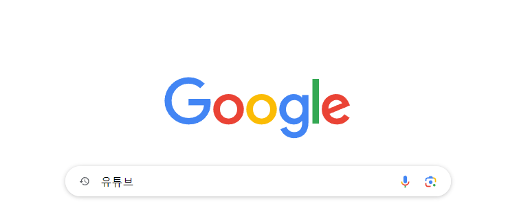 유튜브 바로가기 홈페이지 사진