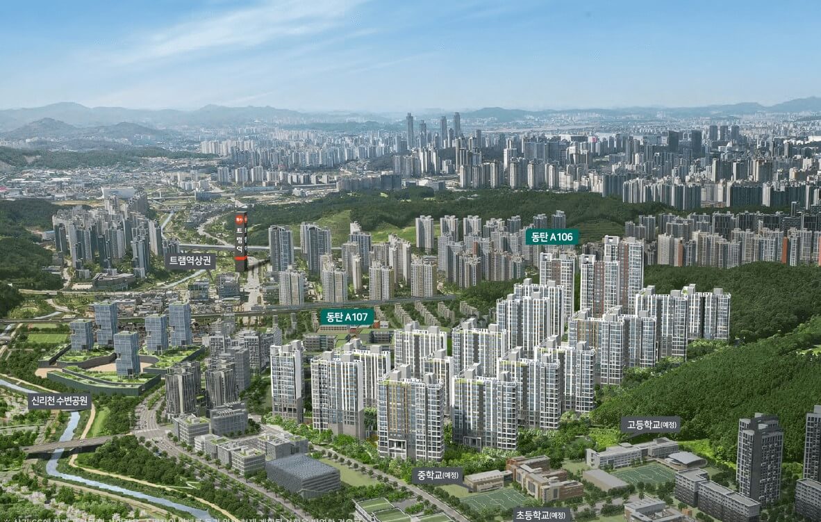 동탄2 신동 어울림파밀리에,숨마 데시앙