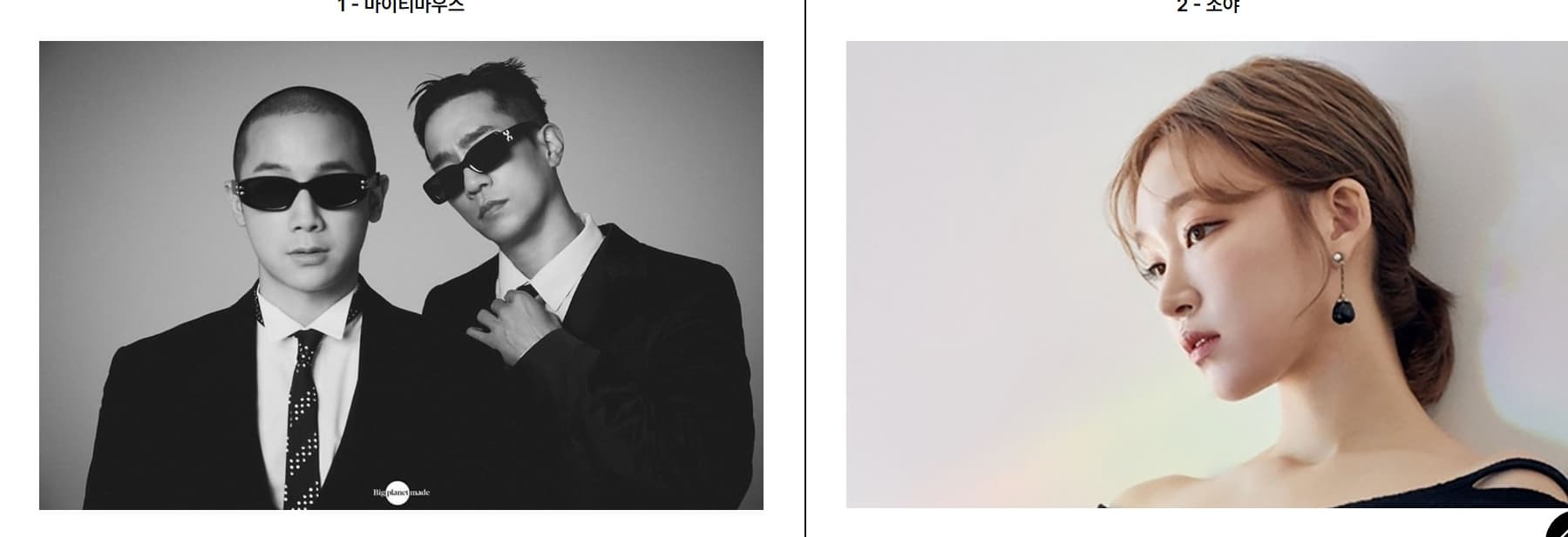 [5월 축제]서울스프링페스타❘기간, 일정, 공연, 프로그램 예약 및 접수 방법, 어린이날 추천 프로그램 총정리