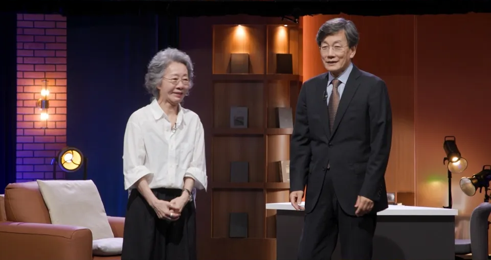 손석희의 질문들 MBC 윤여정 5회 마지막회