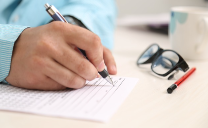 국민건강보험 환급금 신청 방법