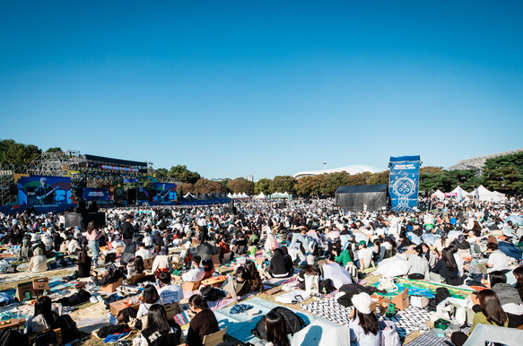 그랜드 민트 페스티벌