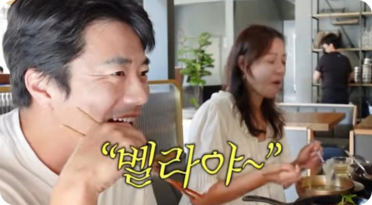 권상우 설거지 다 했는데 혼나 [사진=TV리포트]