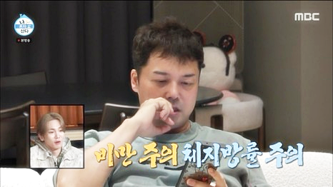 젠톡