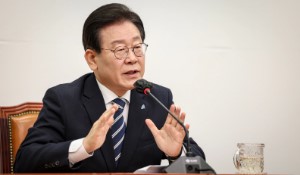 이재명 체포동의안 부결
