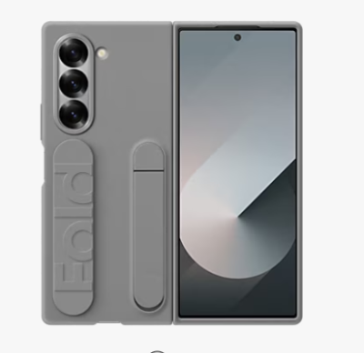 삼성전자의 사업 다각화 전략