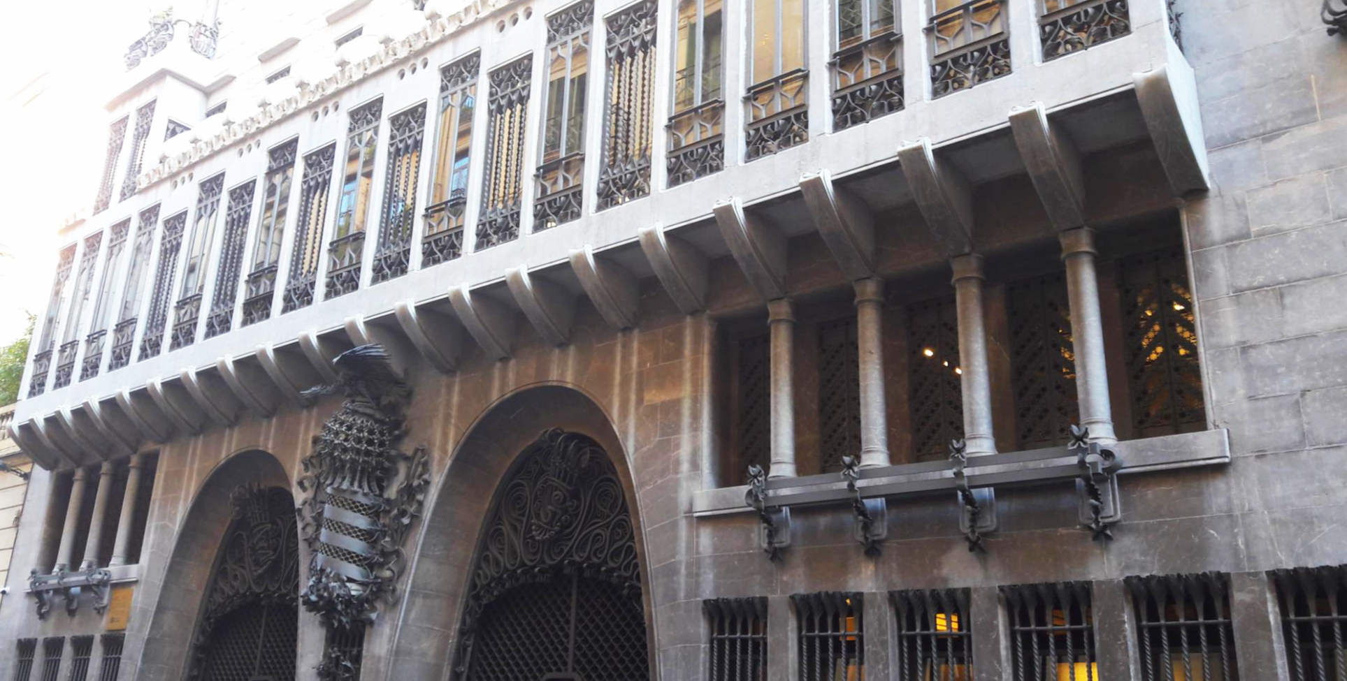 스페인 바르셀로나 구엘 저택 정면