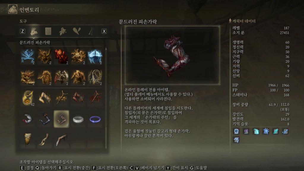 1회용