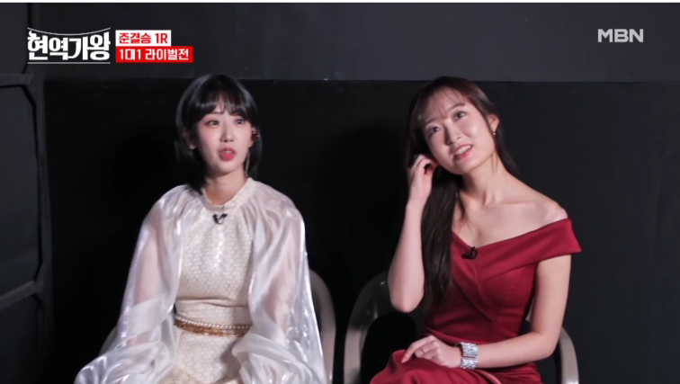 [현역가왕] 재방송 편성표