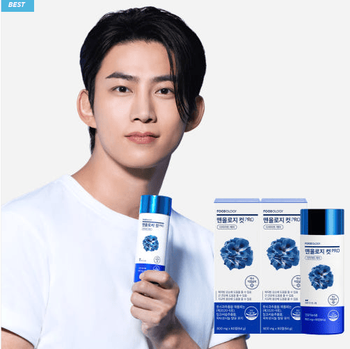 다이어트 보조제 추천 순위 TOP 5(25년 7월) - 네이버, 쿠팡 판매 랭킹 비교 분석