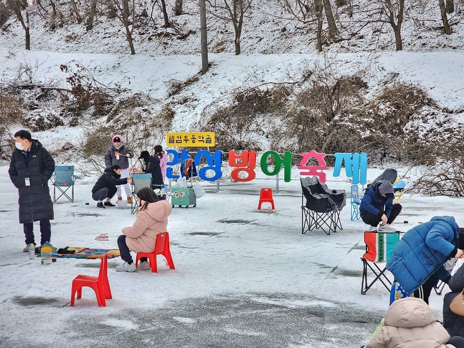 안성 동막공 빙어축제 2026|1월 17일~2월 17일 겨울 체험 축제 가이드 관련 사진