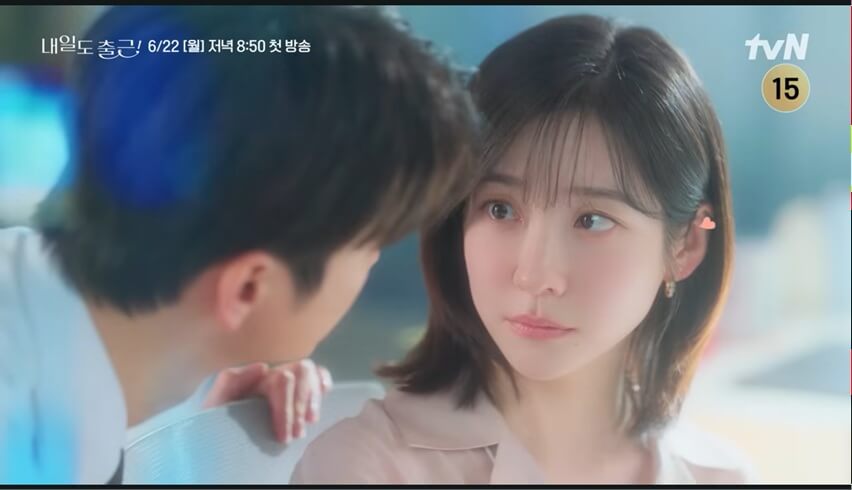 tvN 내일도 출근 공식 홈페이지 자료 26