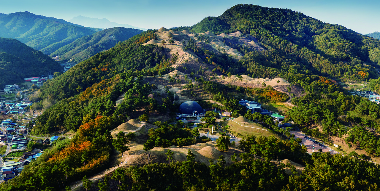 고령 지산동 고분군