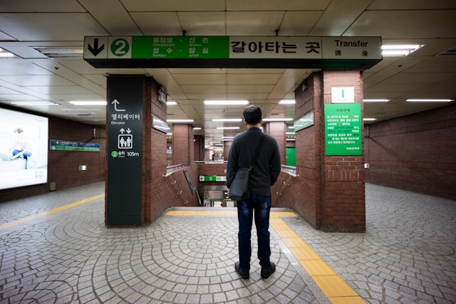 6020번 공항 리무진 버스 삼성역, 잠실에서 인천공항까지