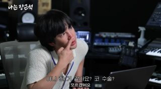 장근석 나이 프로필 암 투병 근황 일본 건물 결혼