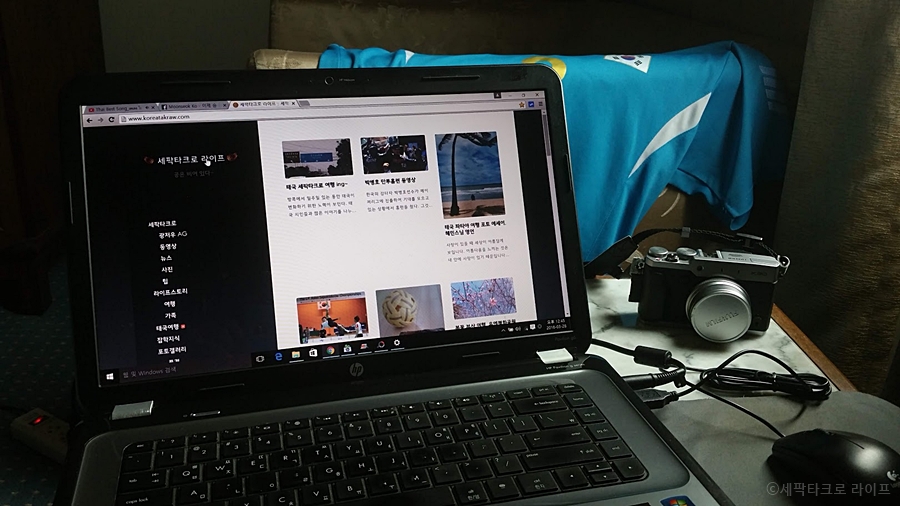 세팍타크로라이프