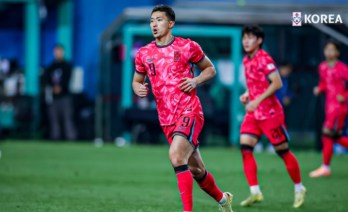 한국 가나 축구 평가전