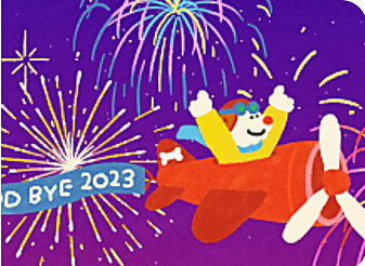 2024년-새해-카운트다운-예매-방법