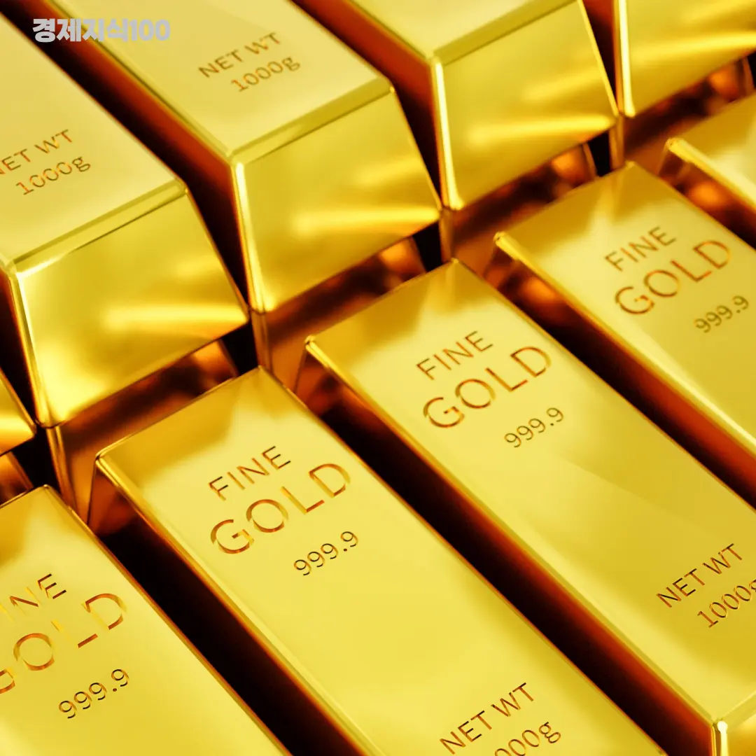 금 관련 이미지10