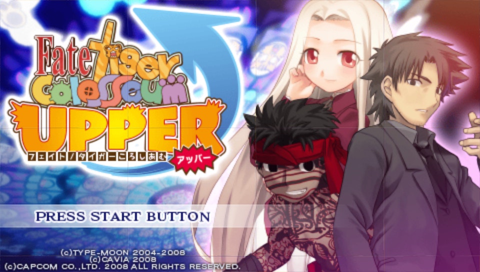 플스 포터블 일판