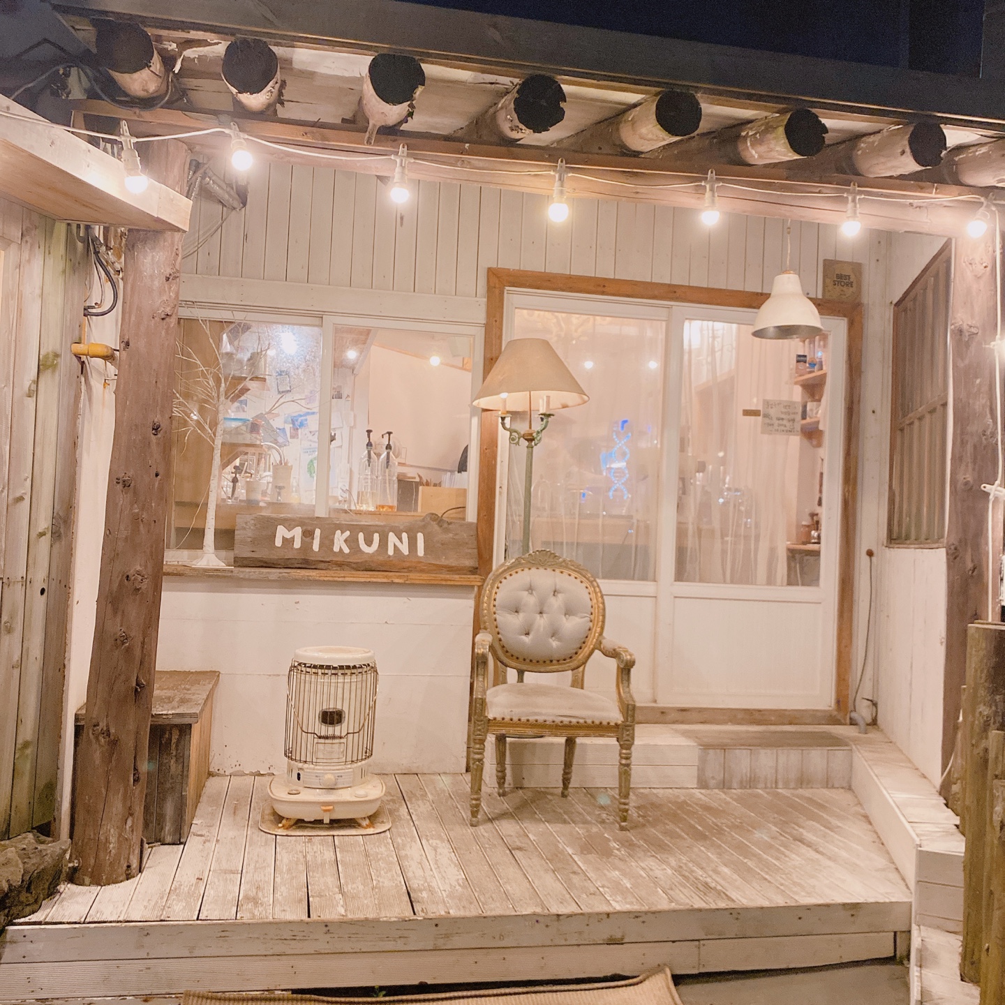 샛도리물 제주 삼양 미쿠니 카페