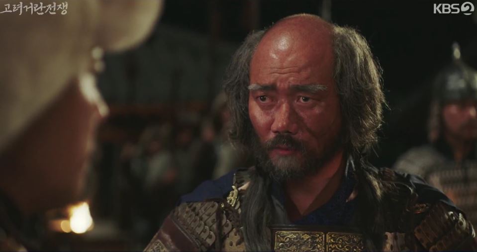 고려거란전쟁_11회