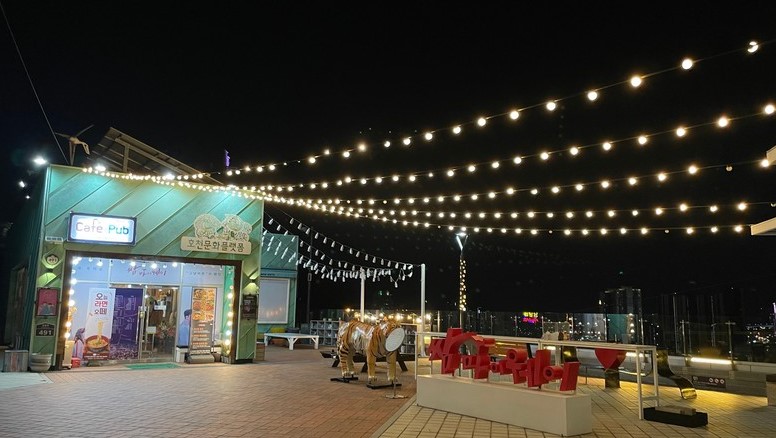 호천문화마을(6)