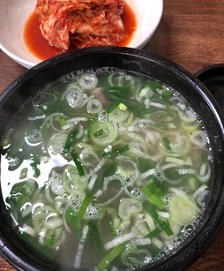 횡성한우곰탕