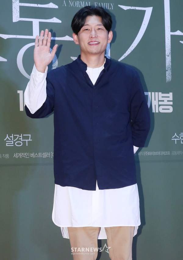 배우 고준 프로필