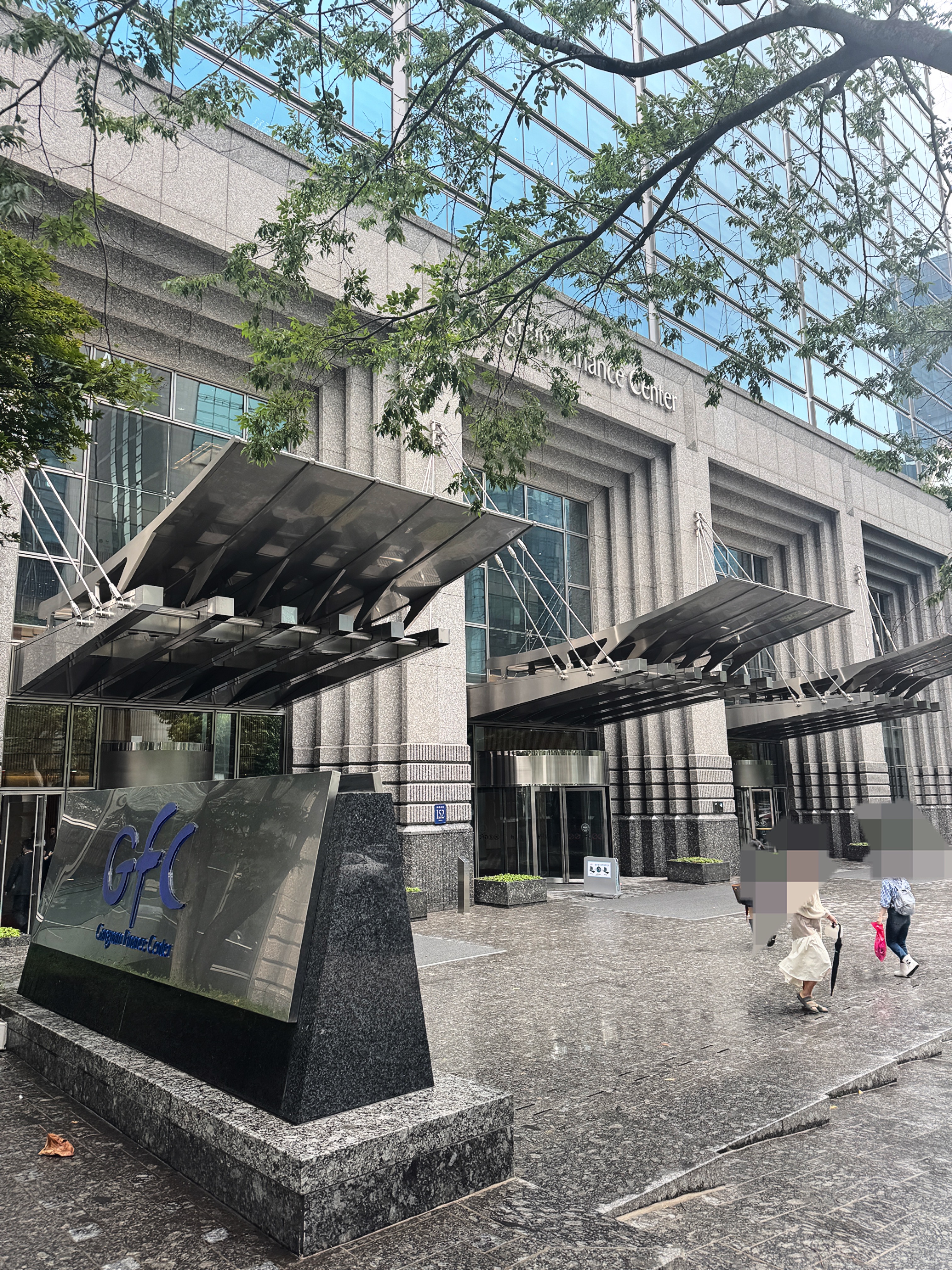 서울 강남파이낸스센터 구글코리아 본사 건물 외관 – AIDT 연수 방문 인증