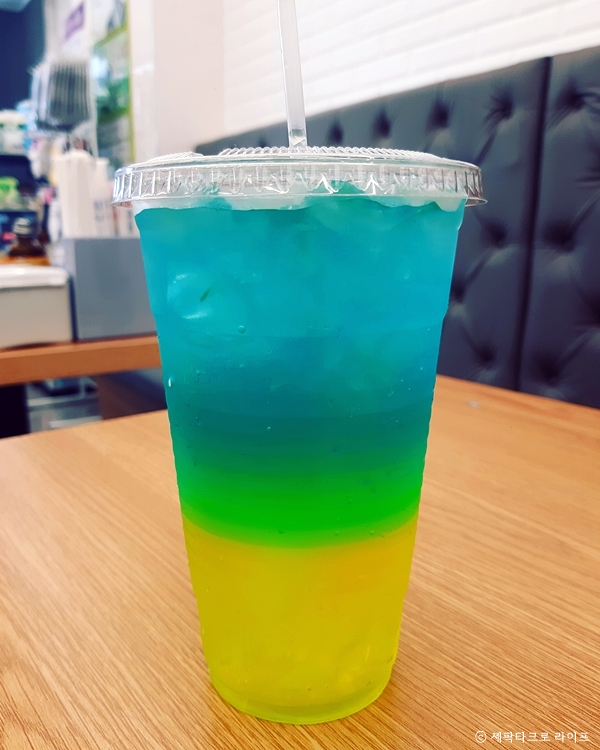 블루레몬에이드