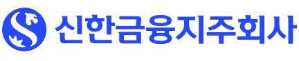 신한지주 CI