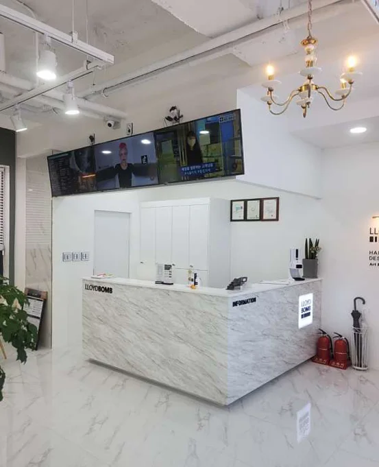 로이드밤 용당점