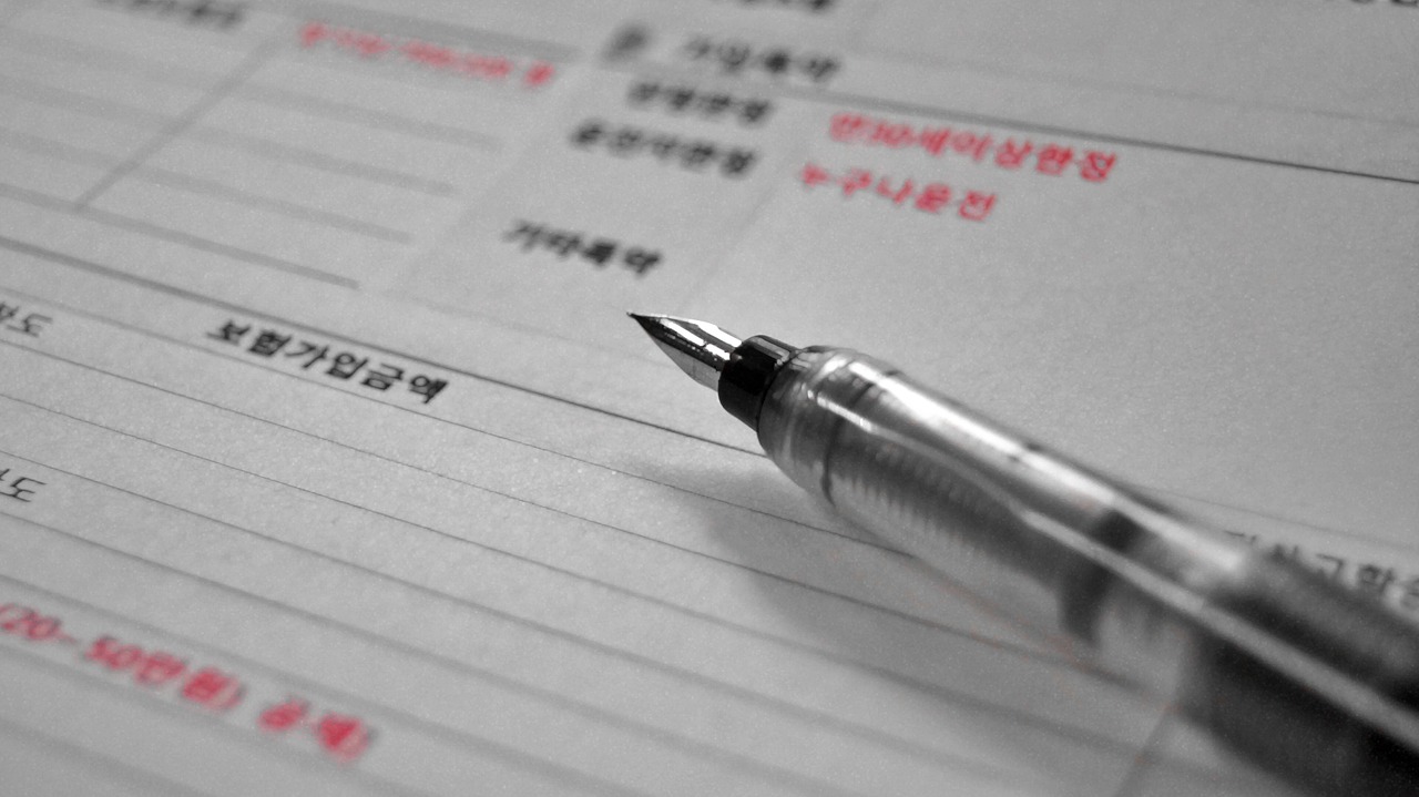 더즌 공모주 청약&amp;#44; 해도 될까? 수요예측 결과 및 투자 판단