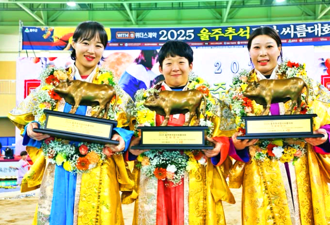 여자부 개인전 우승자