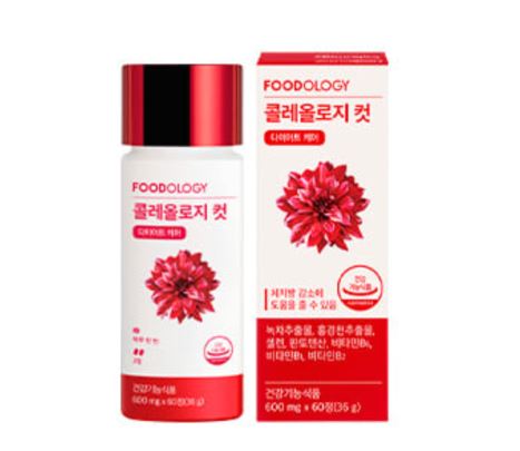 빨간통-다이어트-효과