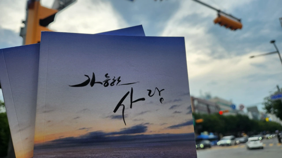 2026년 설날 추천영화