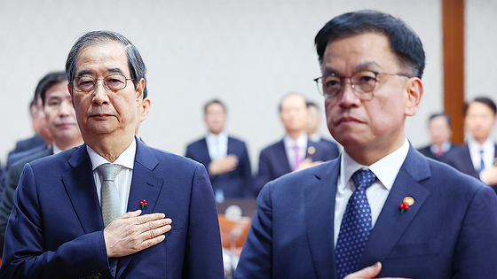 한덕수 최상목 내란 혐의 출국금지