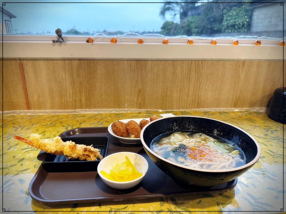 왕새우우동 고로케세트