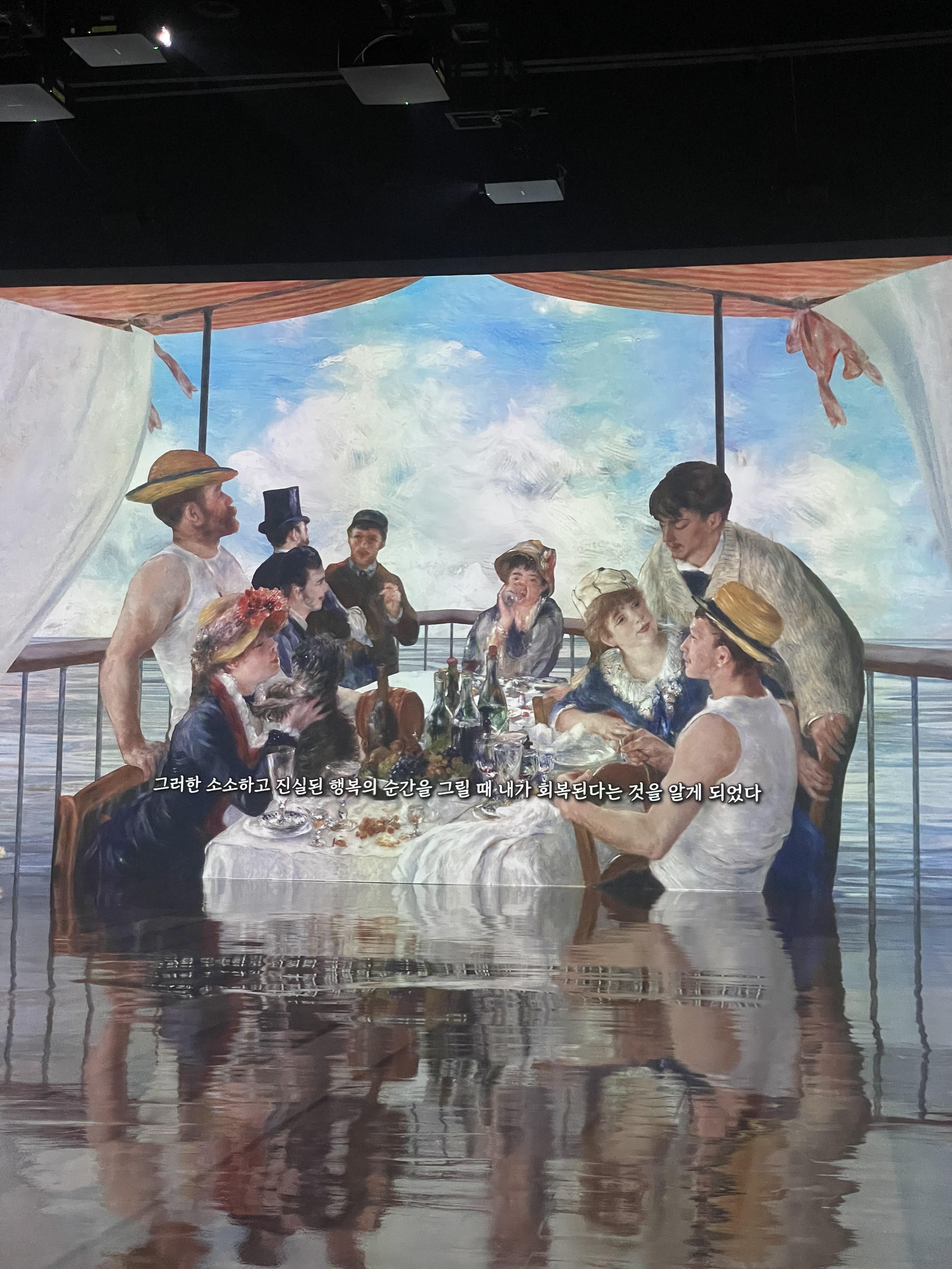 파주 뮤지엄헤이