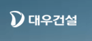 건설주 ETF 비교 총정리! 외국인 매수 투자 포인트