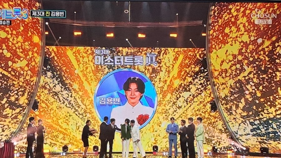 진 김용빈, 우승 이후의 행보