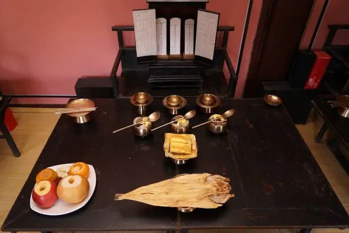 전주 이씨 종가집 차례상