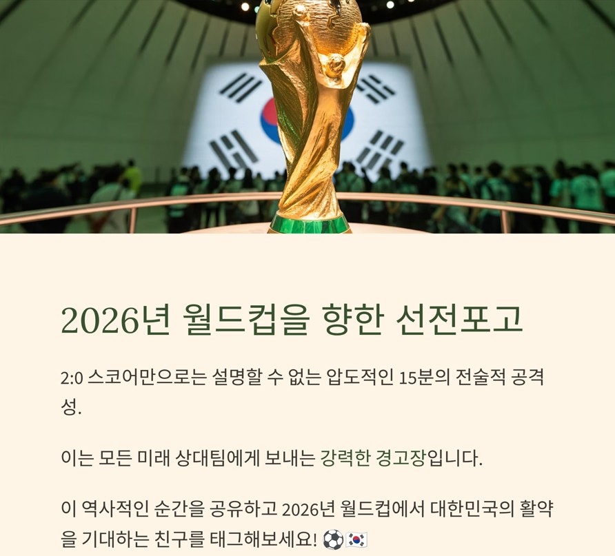 결론에 관련된 사진