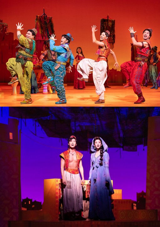 알라딘 뮤지컬 출연진 관람평 06