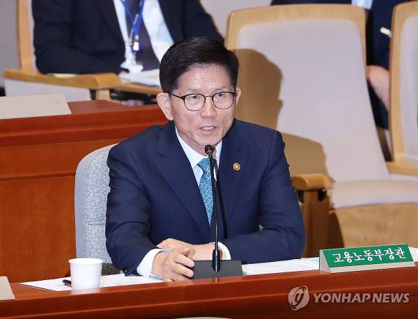 김민수 노동부장관 119 전화 논란