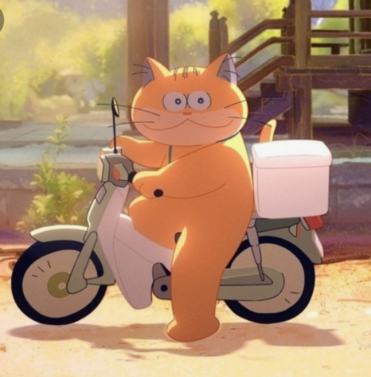 '고스트캣 앙주' 부산국제영화제 상영 확정